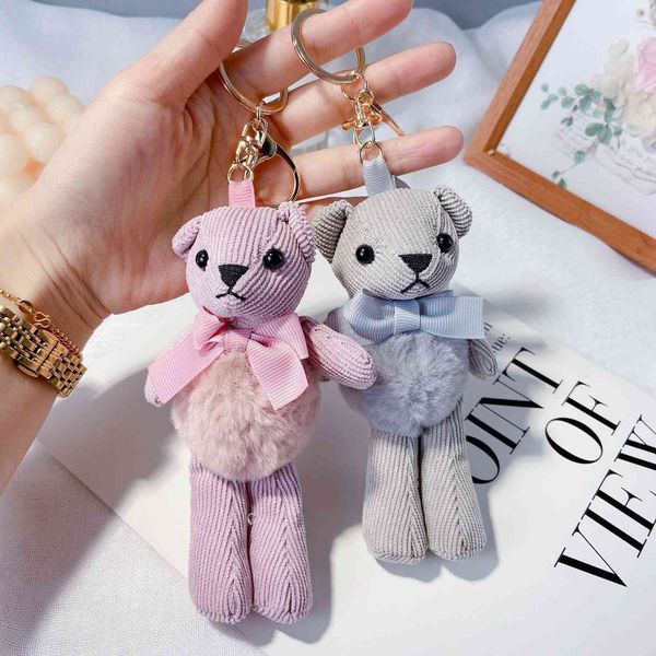 

cute plush corduroy bear key chain creative doll cartoon bag pendant machine accessories, Silver