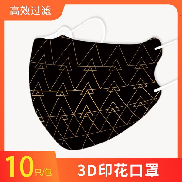 

triangle disposable 3d three-dimensional black mask