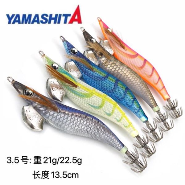 

japan wood shrimp yamashita luminous false color ink squid bait 25 # 3.5 20 g fishing hooks