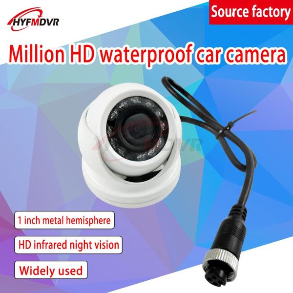 

factory direct 1 inch white metal hemisphere car camera truck / bus ip68 industrial grade waterproof driver monitoring ip cameras