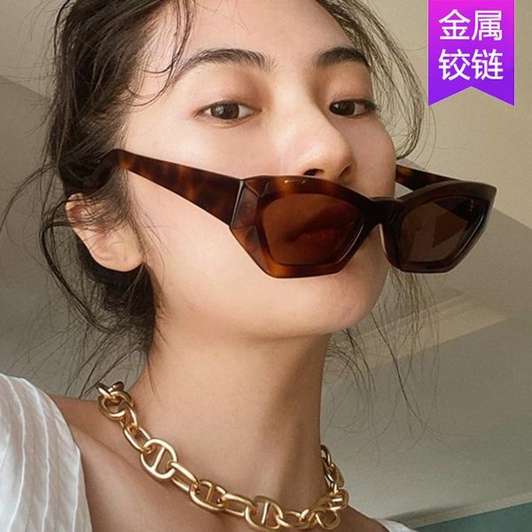 

sunglasses no rules fashionable retro, White;black