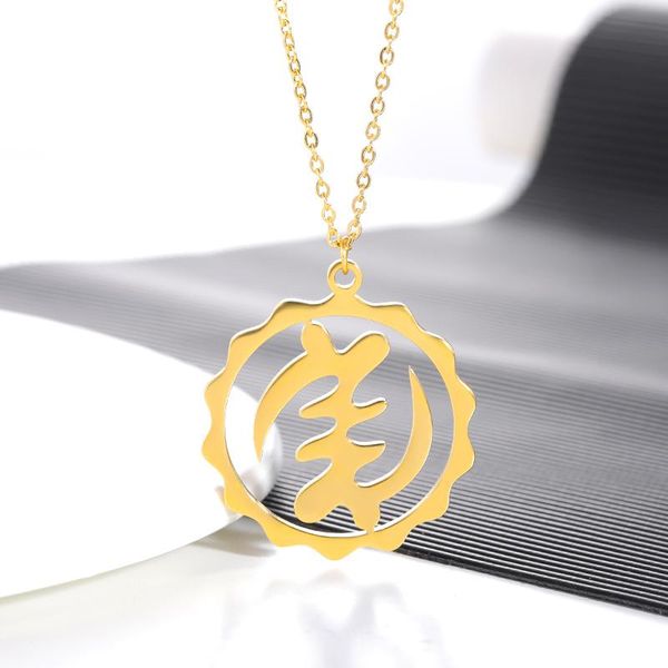 

pendant necklaces african symbol for women men gold color stainless steel necklace adinkra gye nyame ethnic jewelry ghanaian bff, Silver
