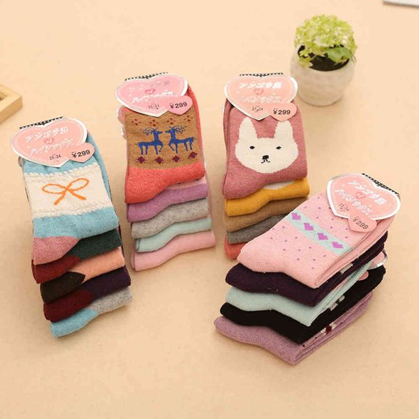 

autumn and winter thickened women's rabbit wool socks sweet warm cartoon, Black;white