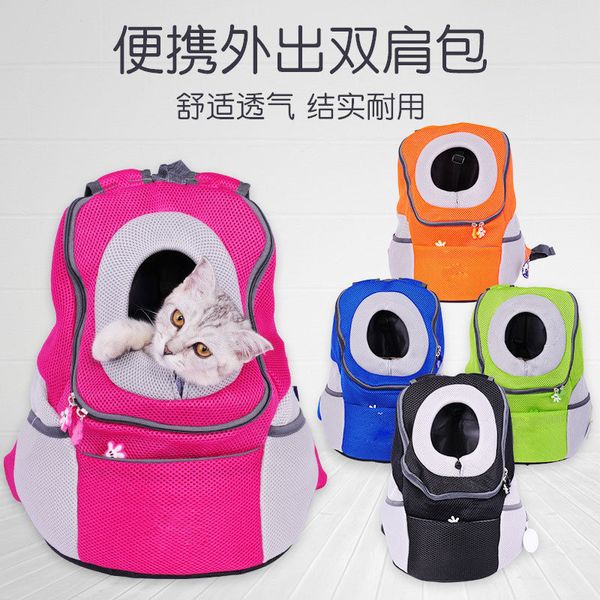 

outdoor pet transparent portable dog space breathable cat bag backpack