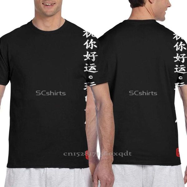 

men's t-shirts glhf kanji - white men t-shirt women all over print fashion girl t shirt boy tees short sleeve tshirt, White;black