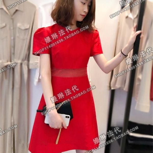 

dresses zhuoya dancer 18 spring and summer new beautiful waist semi transparent dress lauralie r5418e 83010, Black;gray