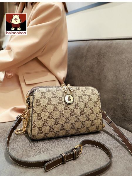 

cosmetic bags & cases beibao small bag women's summer 2021 fashion messenger