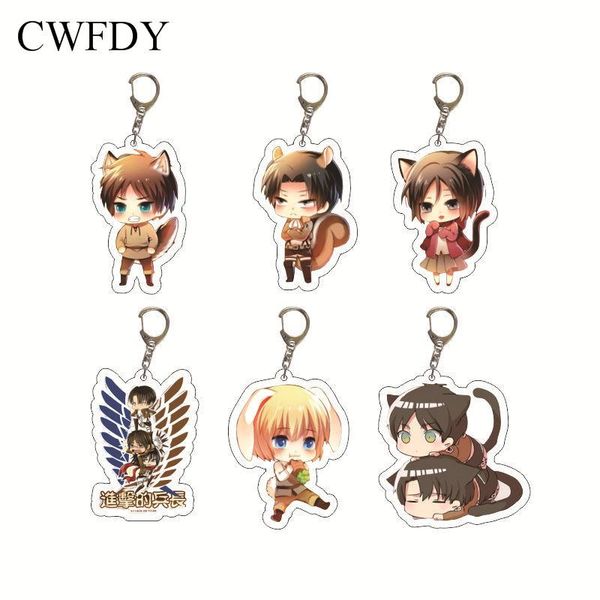 

keychains eren levi armin mikasa anime keychain attack on titan key chain transparent pvc figures collection for children accessories, Silver