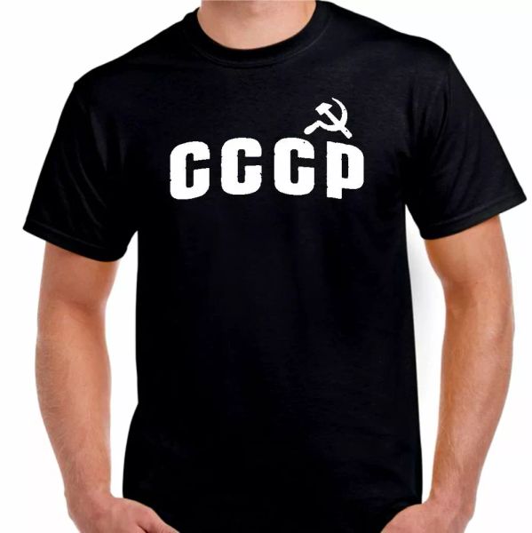 

CCCP Russian Communist T shirt Tee all sizes and colors, White;black