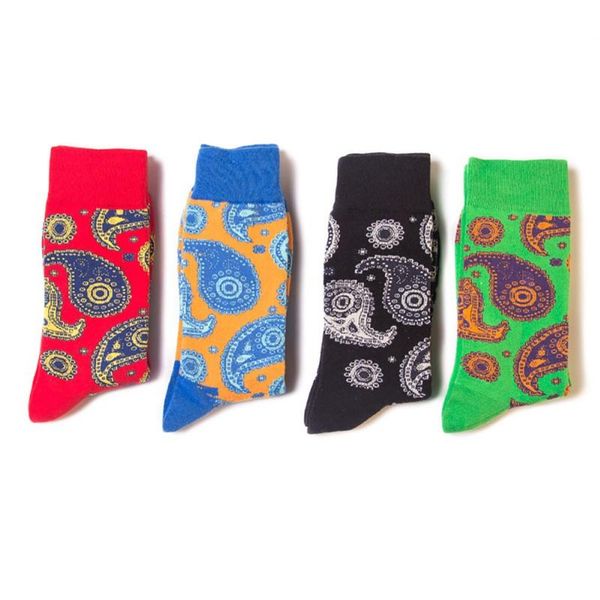 

sports socks explosion models cycling colorful tube contrast color, Black