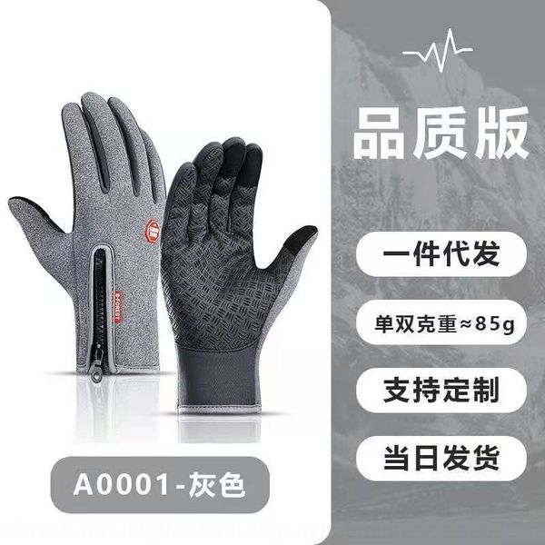 

9k6a winter riding fleece windproof fingerless gloves warm warm bicycle bicycletouch screen zipper gloves men and women outdoor mountaineer, Blue;gray