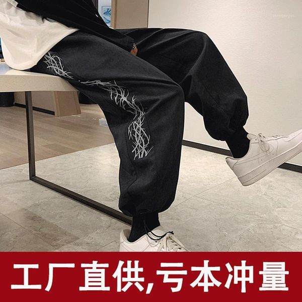 

men's pants korean fashion spring brand ins loose large sports casual capri leggings, Black