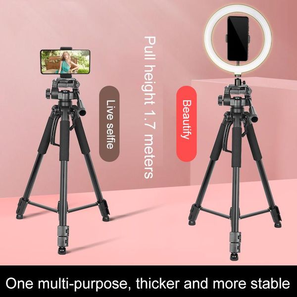 Штатики Orsda Camera Tripod 1.7M Путешествия Pogo Poom Poom Video SLR Мобильный телефон Живой Портативный Алюминий