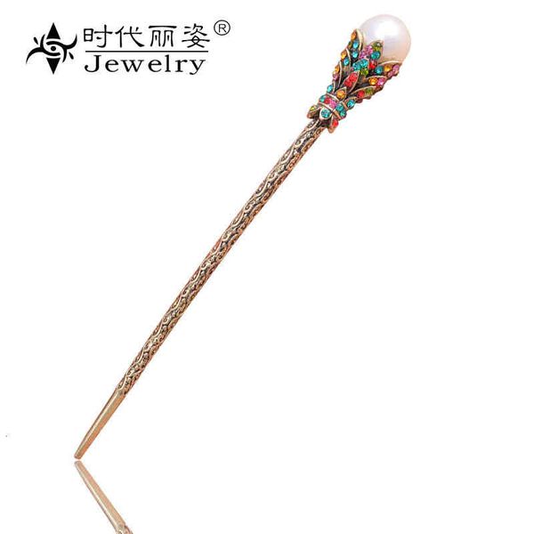 

chinese style products korean alloy hairpin palace classical costume accessories pearl inlaid women's hair noble and elegant jewelry