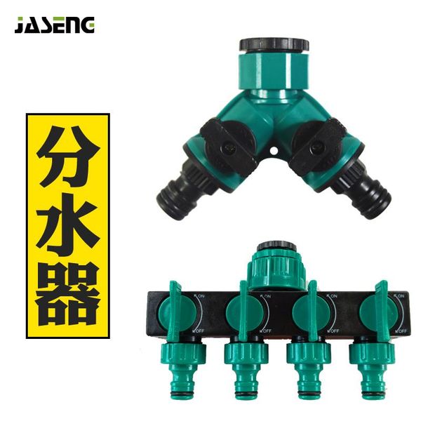 

watering equipments faucet, one inlet and two outlet, y-shaped three-way valve, ball switch, regulating garden valve