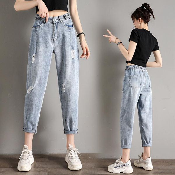 

women's jeans 2021 ripped loose summer and autumn clothing high waist harem pants, Blue