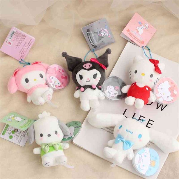 

japanese cartoon take fan pudding jade guigou kulomi pendant plush 4-inch grab doll