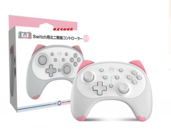 

game controllers & joysticks wireless gamepad controller for switch /switch lite joystick voice wake up headphone plug