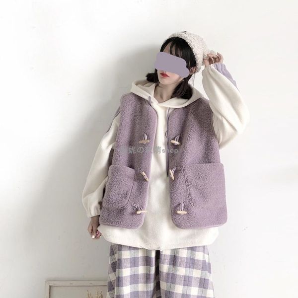 

women's vests original vintage all-match sleeveless jacket women loose solid purple horn button thicken plush vest girl cardgian autumn, Black;white