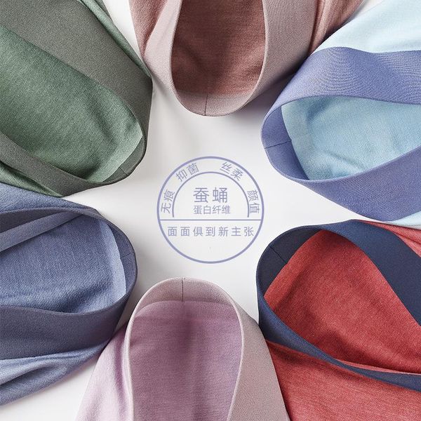 

underpants modal silkworm protein men's underwear boxers silk seamless male shorts luxury panty short masculino, Black;white