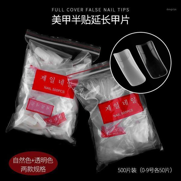 

extended square all finished product false nails transparent nail manicure tools of post non-trace practice half a1, Red;gold
