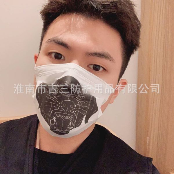 

layer three thickened dog head fashion printing brand mask for men and women