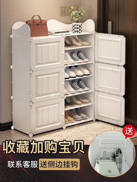 

clothing & wardrobe storage simple shoe cabinet indoor good-looking large capacity artifact multi-layer dust-proof economic rack