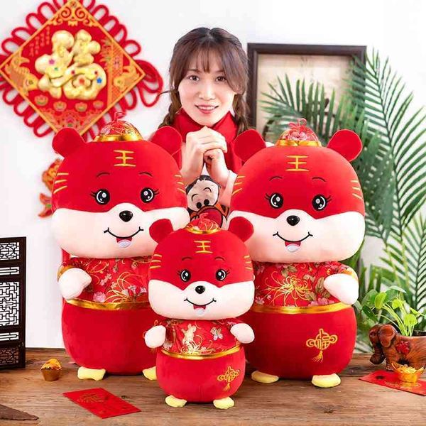 

mascot cute baby tiger plush toy doll company annual meeting gift new year gift doll