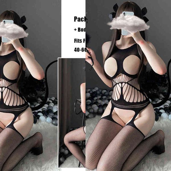 

nxy set womens hollow out open crotch bodystocking lingerie erotic tights pantyhose long mesh body stockings jumpsuit new 1202, Red;black
