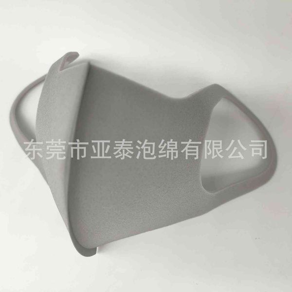 

net mask red fashion the same mask winter warm shipping japan