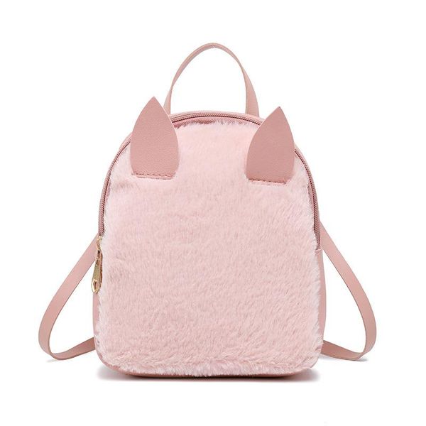 

backpack 2021 autumn female fur mobile phone for students purse art