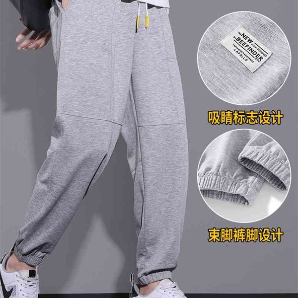 

summer thin grey nine point sports men's fashion brand youth basketball loose legged casual pants, Black