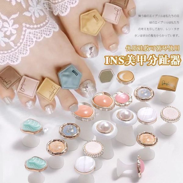 

pcs/set nail art tools silicone toe separator foot pads for home and salon application pedicure diy design manicure accessory equipment1, Silver