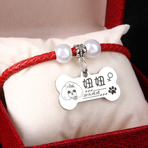 

factory handmade id laser engraving teddy dog collar bell pet cat tag