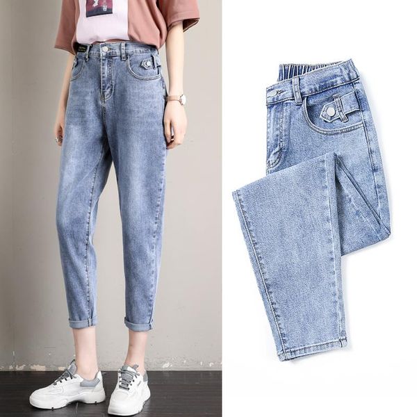 

women's jeans harem summer straight loose-fitting spring autumn wear 2021 high waist casual dad pants, Blue