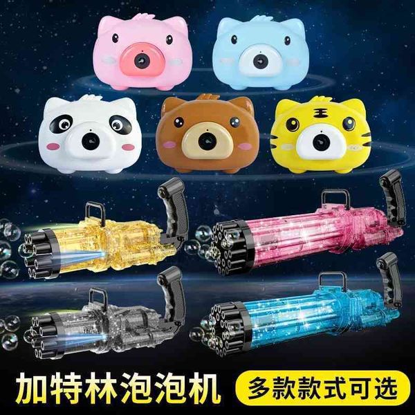 

gatlin upgrade tiktok red machine children's automatic bubble gun toy