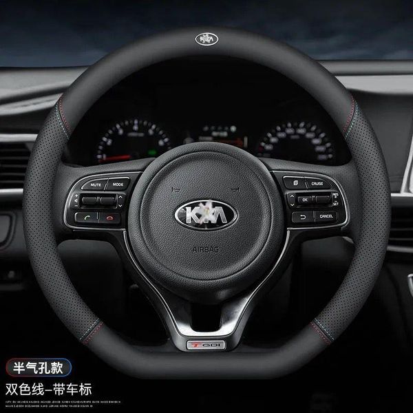 

steering wheel covers leather car steering-wheels cover accessories for kia sportage r 2005~2021 je km sl ql soul 2009 -2013 am morning ray