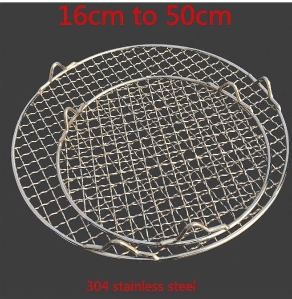 

tools & accessories non-stick 304 stainless steel round grill net with foot barbecue meshes cooling rack steam baking camping outdoor mesh