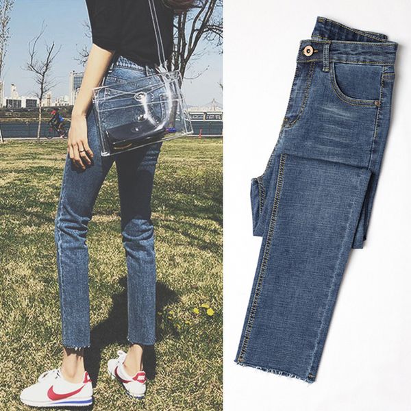 

women's jeans spring dress 2021 korean version slim high waist elegant thin wide leg quarter loose straight pants, Blue