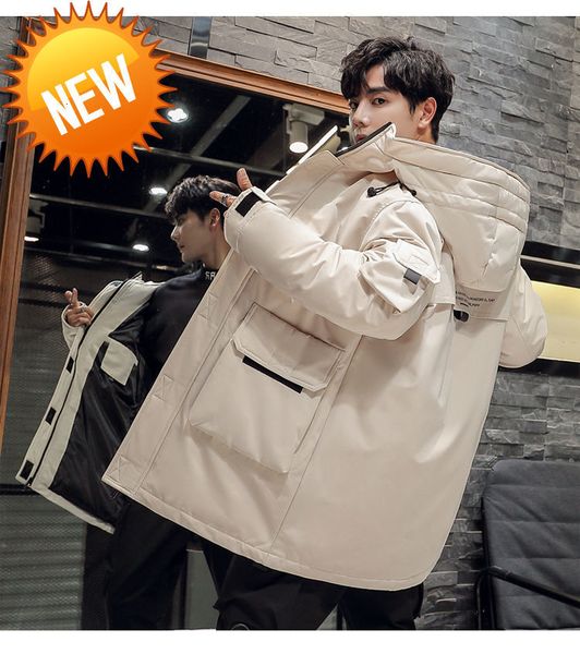 

down jacket men's mid-length white duck winter new young students thick coat, Black