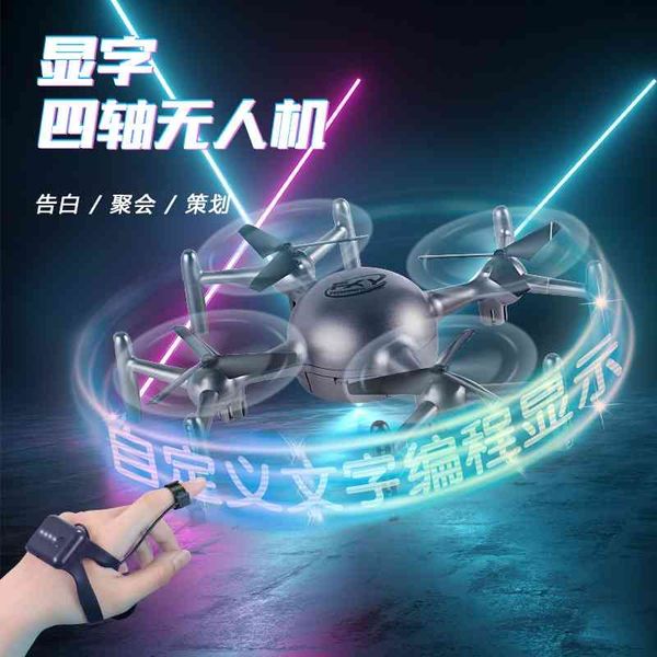

new light four axis aircraft, word display uav, remote control aircraft