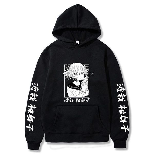 

men's hoodies & sweatshirts 2021 harajuku my hero academia anime hoodie men women long sleeve sweatshirt himiko toga manga japan black