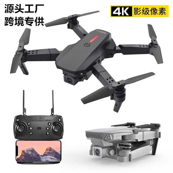 

new e88 e68 4k super clear professional aerial folding uav four axis remote control aircraft