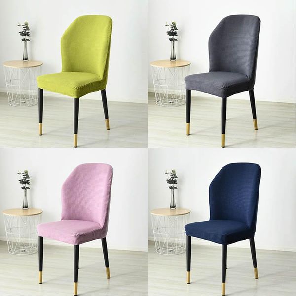 

sj--stretch dining design chair slipcover modern lounge spandex cover banquet wedding covers stool furniture