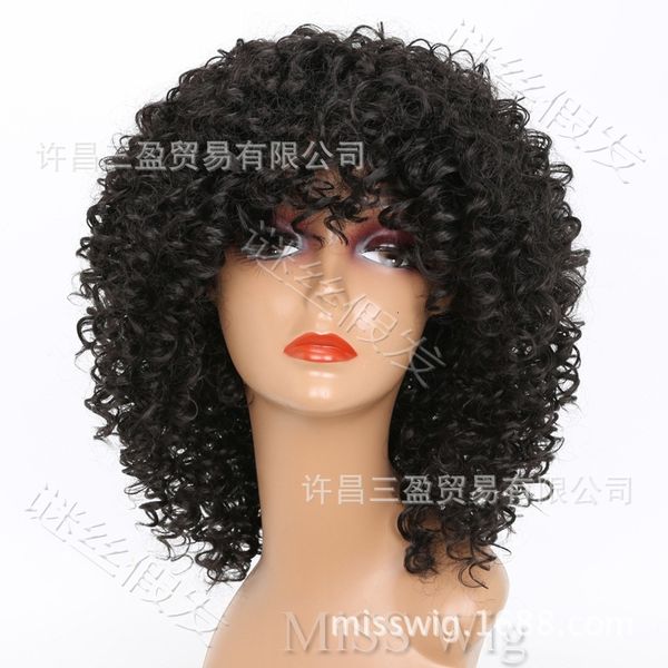 

small curly xuchang hair black chemical fiber headgear wig, Black;brown