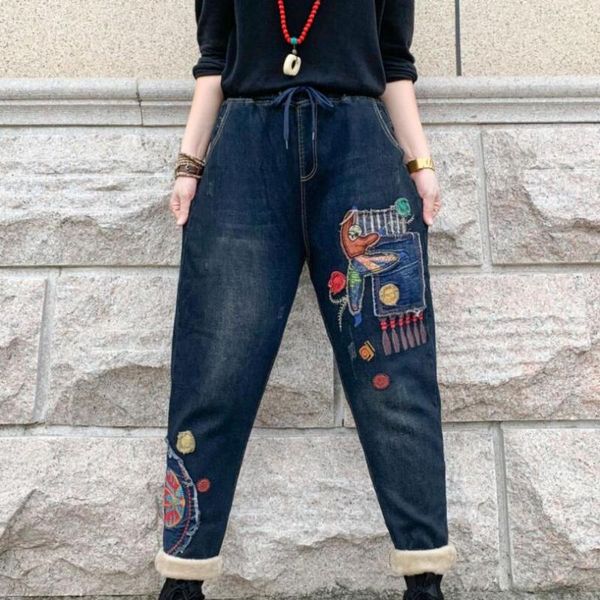 

women's jeans high waist woman 2021 autumn winter elephant embroidery harem female plus velvet loose warm denim trousers p987, Blue