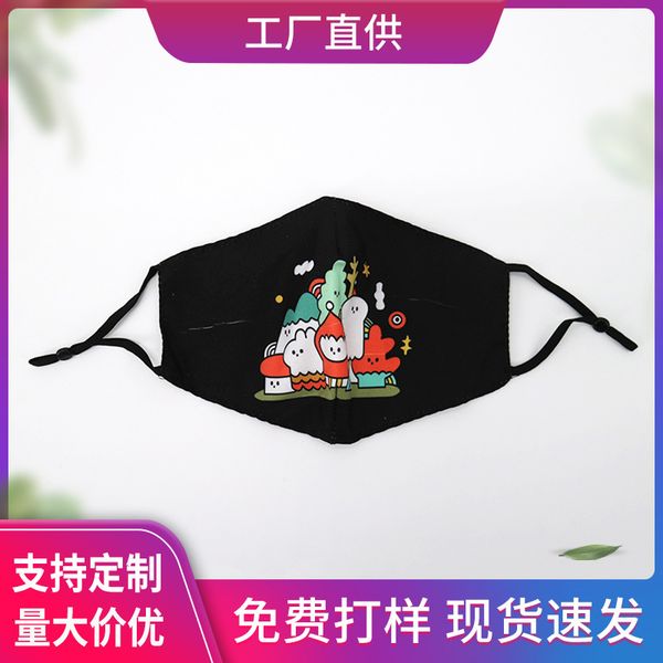

creative cartoon printed christmas rope adjustable cotton mask