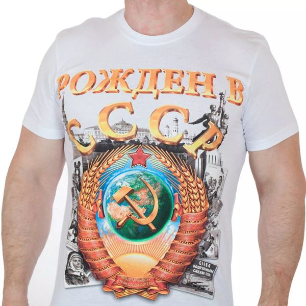 

white t-shirt "born in the ussr" with a color print.natural cotton 100% t-shirts, White;black