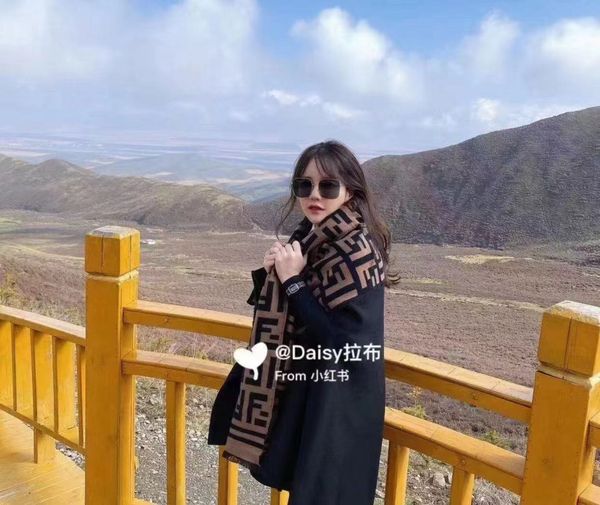 

women' 2021 new home scarf letter shawl, Blue;gray