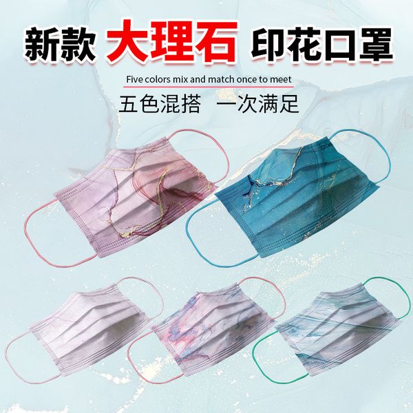

cartoon children's production generation marble printing face mask